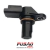SENSOR DE FASE COMANDO MASTER 2.3 16V - 8200567414