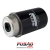 FILTRO DE COMBUSTIVEL LAND ROVER DEFENDER 2.4 122CV - WJI500040