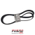 CORREIA DO ALTERNADOR FRONTIER 2.3 2017/... ORIGINAL 117205152R
