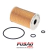 FILTRO DE ÓLEO AMAROK TURBO BI TURBO 2.0 16V - 03L115562