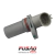 SENSOR DE ROTAÇÃO TORO COMPASS RENEGADE 2.0 16V - 46798345