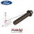 PARAFUSO BIELA MOTOR RANGER 3.2 2012 13 2014 - YC1Q6215AB