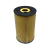 FILTRO DE ÓLEO TOYOTA BANDEIRANTE 4.0 1991 1992 93 94 - 1561380001 - comprar online