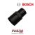 PORCA BICO INJETOR DUCATO MASTER DAILY 2.8 1998 1999 2000 2001