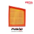 FILTRO AR MOTOR ECOSPORT / KA / NEW FIESTA 1.0 / 1.5 / 1.6 - CN119601AC
