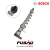 TUBO RAIL FLAUTA S10 2.8 2023/... - 0445214505 - Fusão Diesel