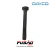 KIT DISTRIBUICAO DISCOVERY / RANGE ROVER 3.0 24V - LR078913 - loja online