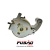 TENSOR CORREIA DENTADA RANGER / TRANSIT 2.0 DIESEL 2023/... - GK2Z6K254E - Fusão Diesel