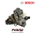BOMBA DE ALTA PRESSAO CONSTELLATION / WORKER 4.6 / 6.9 - 0445020207 / 0445020167 - Fusão Diesel