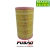 FILTRO AR S10 / TRAIL BLAZER 2.8 DURAMAX - 52046262 / 94771925
