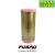 ELEMENTO FILTRANTE AR MOTOR DAILY 3510 / 4912 2.8 8V 8140.23 - 503120248 / 1908868
