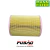 FILTRO AR BONGO K2700 2.7 8V 1997 A 2011 - 0K6B023603 na internet