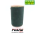 FILTRO AR RANGER 2.5 MAXION / 2.8 - YL5U9601AA