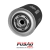 FILTRO DE ÓLEO MOTRIO DUCATO 2.8 2.5 ORIGINAL - 71713782