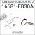 TUBO INJETOR FRONTIER 2.5 ORIGINAL NISSAN 16681EB30A ATÉ 2012 - Fusão Diesel
