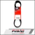 CORREIA DO ALTERNADOR FORD RANGER 3.0 POWER STROKE 6PK2335 - Fusão Diesel