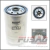 FILTRO DE COMBUSTÍVEL FIAT DUCATO JUMPER BOXER 2.8 60816460 - comprar online