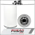 FILTRO COMBUSTÍVEL VOLVO FH12380 12400 12420 12440 20450423