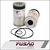 FILTRO COMBUSTÍVEL TRATOR SÉRIE T7 T8 NEW HOLLAND 84283691 na internet