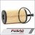 FILTRO DE ÓLEO PEUGEOT 206 306 CITROEN C3 1.4/1.6 9463704780 na internet