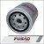 FILTRO DE ÓLEO GM S10 BLAZER RANGER 2.5 MAXION BF5T6731AA na internet