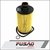 FILTRO DE ÓLEO SSANGYONG KORANDO 2.0 2.2 DIESEL 6711803009 na internet