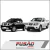 GUIA DE CORRENTE MOTOR NISSAN FRONTIER 2.5 190CV 13091EB70A - Fusão Diesel