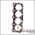 JUNTA DO CABECOTE BONGO BESTA 2.2 151521PK - comprar online