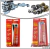 KIT Junta Cola Silicone CINZA + PRETA Sabó Motor 75100 75100