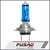 PAR LÂMPADAS H7 24V 70W SUPER BRANCA FAROL BAIXO ALTO GL94H7 - Fusão Diesel