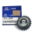 ENGRENAGEM CORRENTE COMANDO HR 2.5 16V EURO 5 - 243314A000 - Fusão Diesel