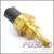 SENSOR DE PRESSÃO DA TURBINA FRONTIER 2.5 190cv 223655X00A - Fusão Diesel