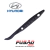 GUIA CORRENTE - 243874A100 - SORENTO/BONGO/HR 2.5 - comprar online