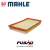 FILTRO DE AR VECTRA 2.0 / 2.2 16V - LX614 - comprar online