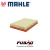 FILTRO AR CORSA/MERIVA/MONTANA 1.0/1.8/... 8V - LX999 - comprar online