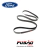 CORREIA MOTOR RANGER 3.2 C/ AR CONDICIONADO- AB396C301CB na internet