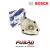 BOMBA ENGRENAGENS CUMMINS ORIGINAL - 0440020026 - comprar online