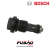 VALVULA REGULADORA PARA BOMBA RADIAL - 1467C45013