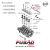 KIT TUBO RETORNO DOS BICOS FRONTIER 2.5 172CV 2008 A 2012 - 16671EB30A - loja online