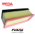FILTRO DE AR BASALT / C3 1.0 3CIL. 75CV - 9851412980