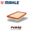FILTRO AR ECOSPORT 2.0 - 16V MOTOR DURATEC - LX3687 - comprar online