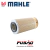 FILTRO OLEO LUBRIFICANTE 1938 S/LS 1634 - MOTOR OM 457/447-OX69D - comprar online