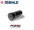 FILTRO OLEO NH/NL/VM/FM/FH/... 12/24V - OC121 - comprar online