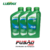 KIT 3 UND OLEO LUBRIFICANTE MINERAL 140 TRM 5 - 85W-140