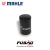 FILTRO BLINDADO OLEO LUBRIFICANTE BELINA/GOL/POLO - OC47 - comprar online