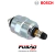 VALVULA SOLENOIDE ELETROMAGNETICA 12V - F002D11347