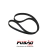 CORREIA DENTADA H100 / L200 / L300 / PAJERO 2.5 DIESEL / TURBO DIESEL - 163SHX254H na internet