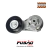 TENSOR ALTERNADOR RANGER / T4 / T5 3.0 - BG5T10B300AA - loja online