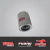 KIT TROCA DE OLEO COMPLETO DUCATO 2.8 127CV 2002 À 2005 - comprar online