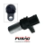 SENSOR DE ROTACAO X-TRAIL 2.5 L4 16V 2005 Á 2008 - 237316N20D - comprar online